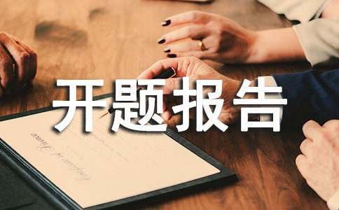 如何为篮球教练提供持续的专业辅导_1