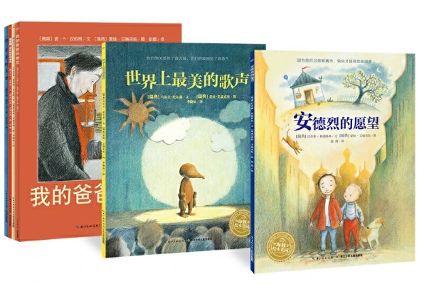 制定篮球交流计划以促进个人技能发展的方法_0