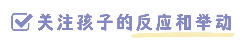 如何帮助青少年篮球运动员处理比赛中的情绪波动_1