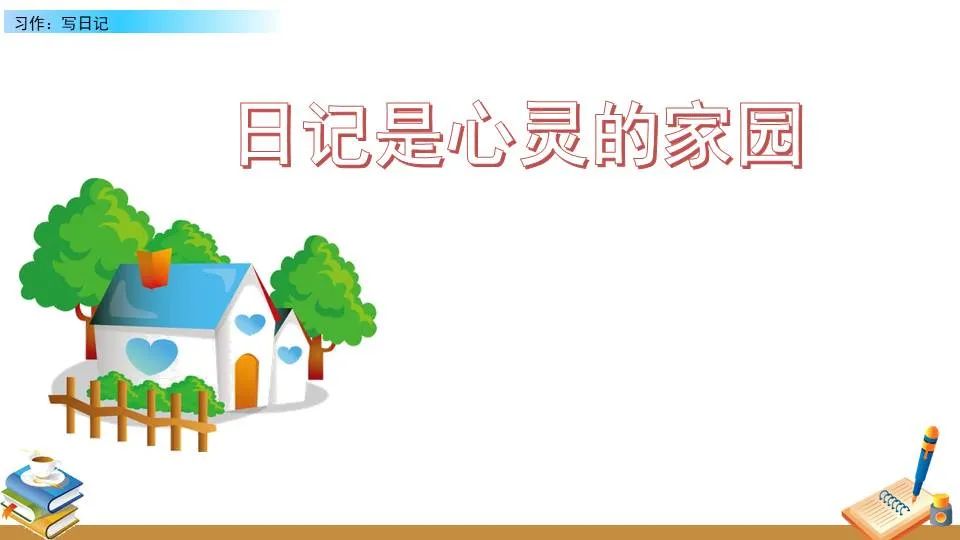 如何帮助青少年篮球运动员处理比赛中的情绪波动_0